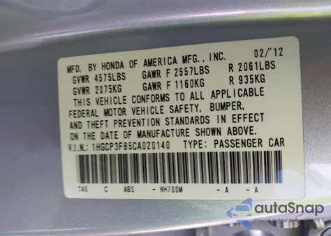 2012 Honda Accord Exl из США, поврежденный, VIN 1HGCP3F85CA020140